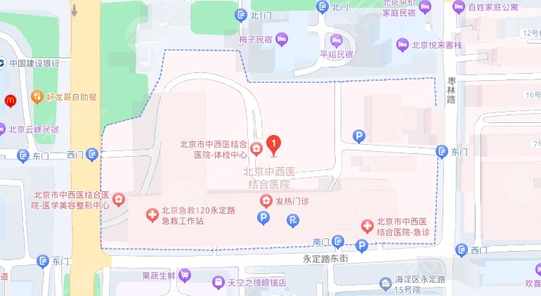 北京中西醫(yī)結(jié)合醫(yī)院