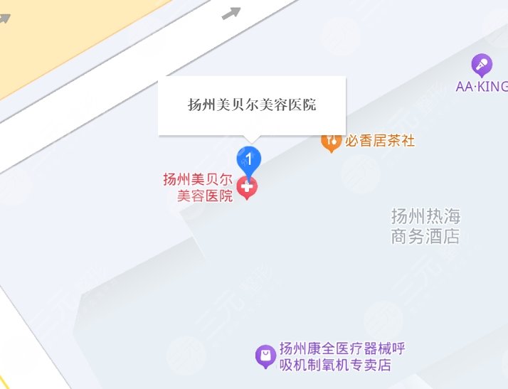 揚州美貝爾美容醫(yī)院地址