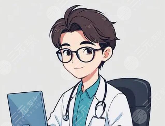 呂開陽(yáng)醫(yī)生