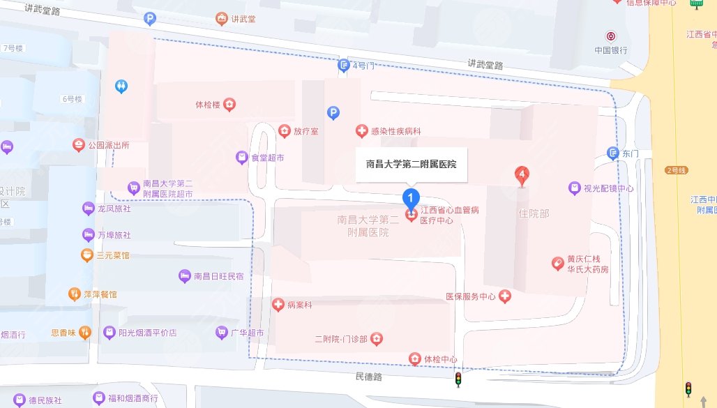 南昌大學(xué)第二附屬醫(yī)院