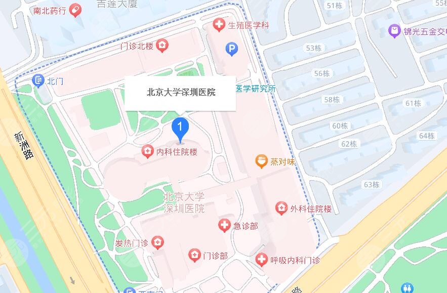 北京大學(xué)深圳醫(yī)院dizhi