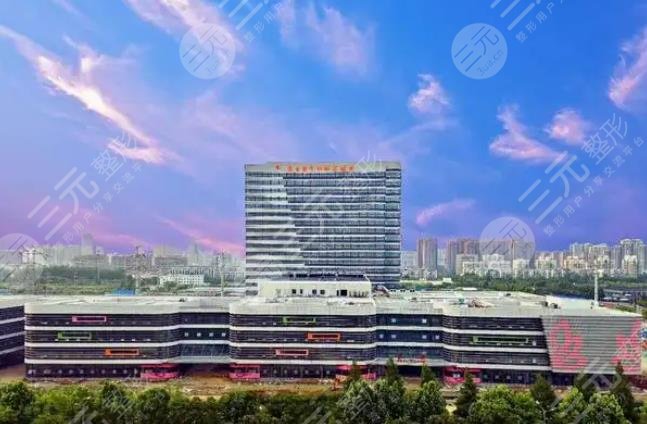 連云港市婦幼保健院
