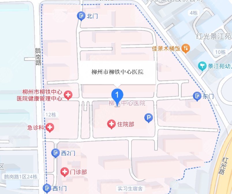 柳州市柳鐵中心醫(yī)院