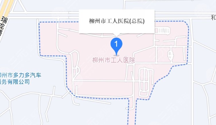 柳州市工人醫(yī)院、