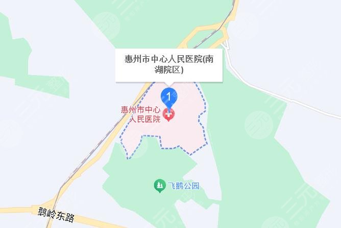 惠州人民醫(yī)院地址
