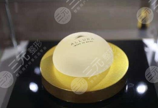 傲諾拉