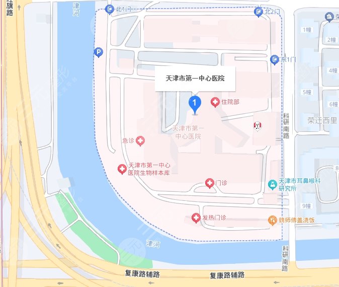 天津市第一中心醫(yī)院