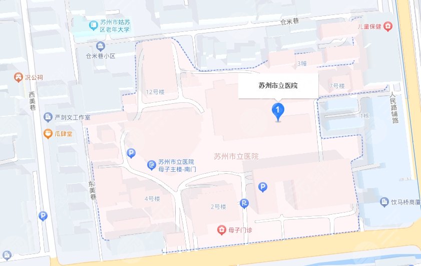 蘇州市立醫(yī)院