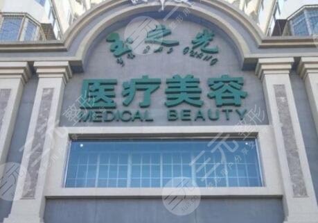 北京潤(rùn)美玉之光