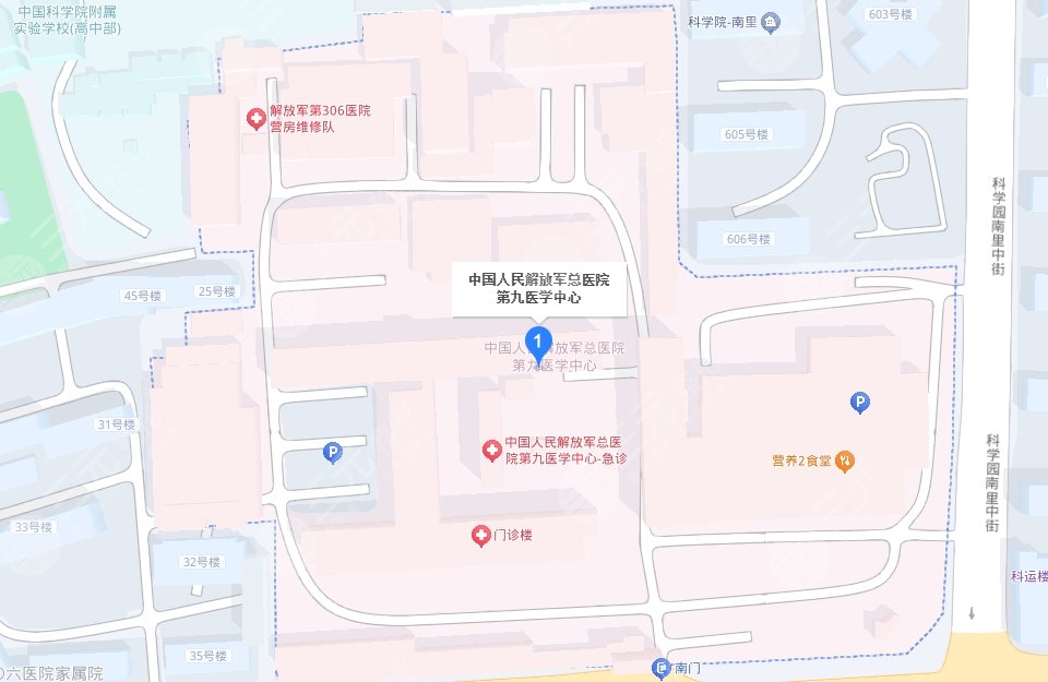 解放軍總醫(yī)院第九醫(yī)學中心(306醫(yī)院)地址