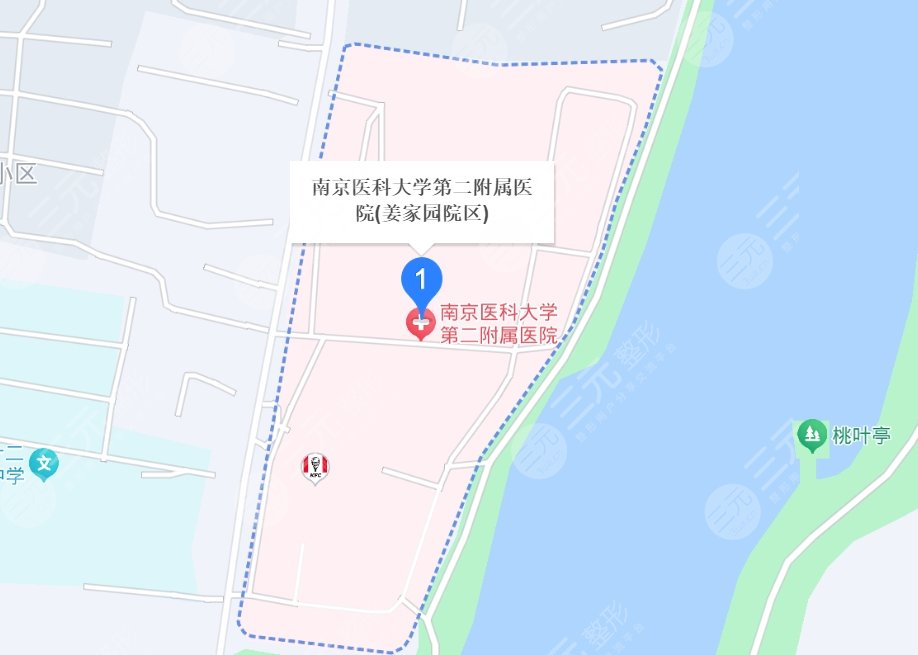 南京醫(yī)科大學(xué)第二附屬醫(yī)院