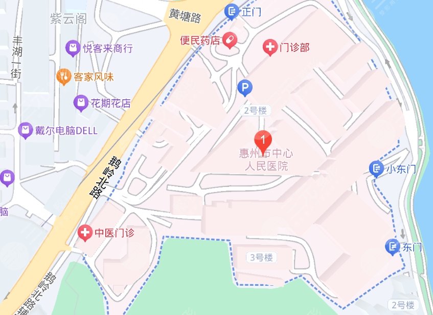 惠州中心醫(yī)院地址