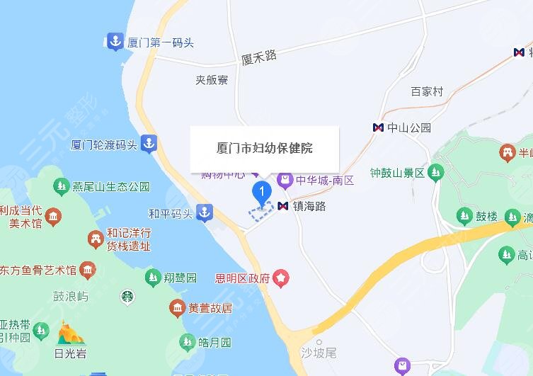 廈門市婦幼保健院地址