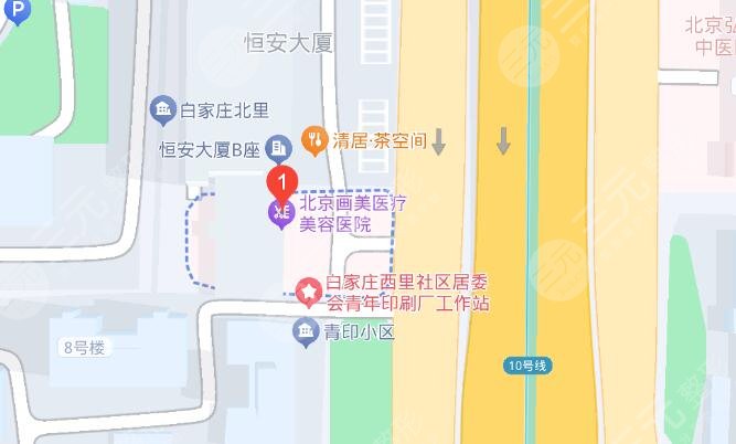 北京畫美地址
