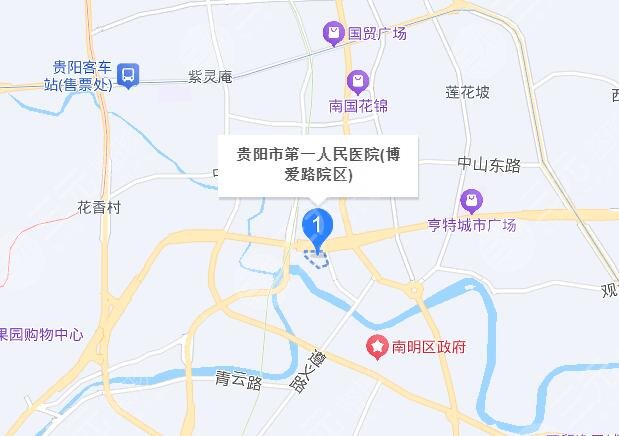 貴陽第一人民醫(yī)院地址