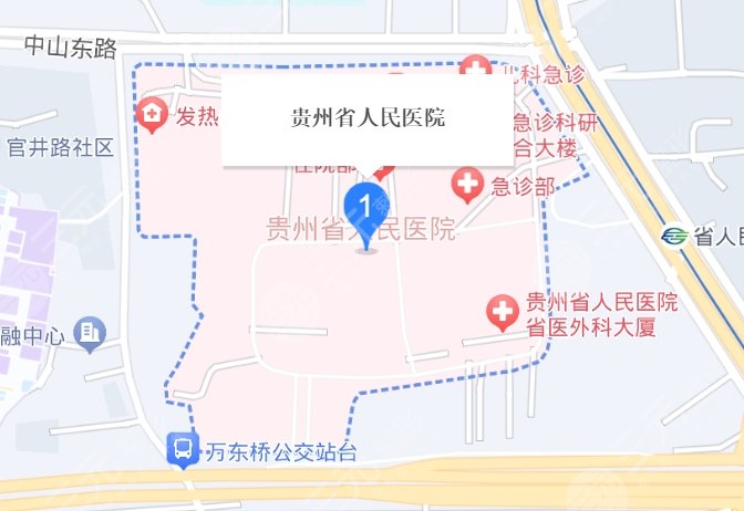 貴州省人民醫(yī)院