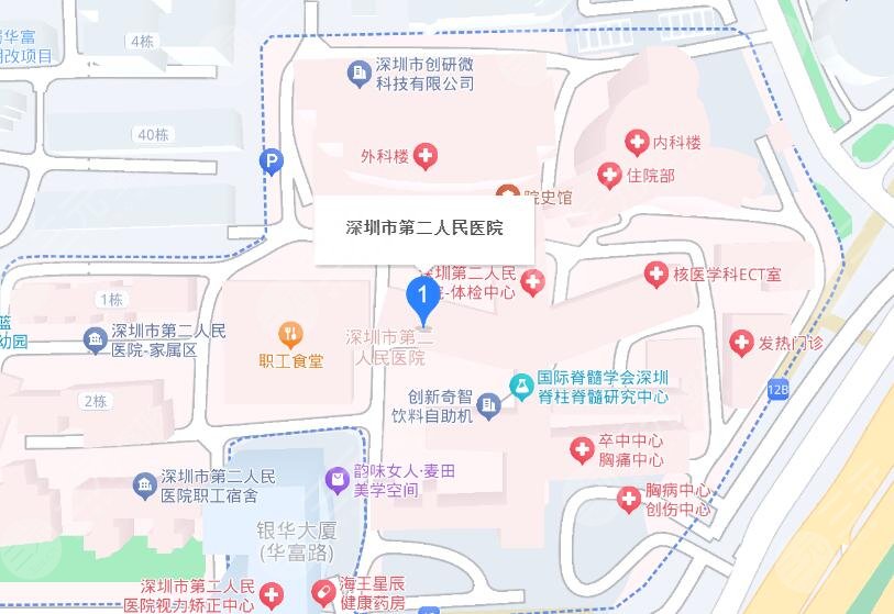 深圳第二人民醫(yī)院地址