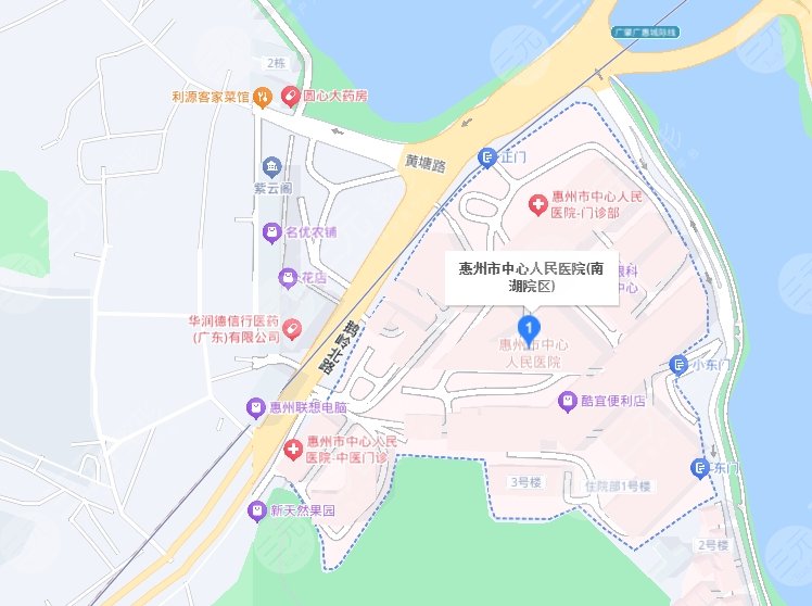 惠州市中心人民醫(yī)院