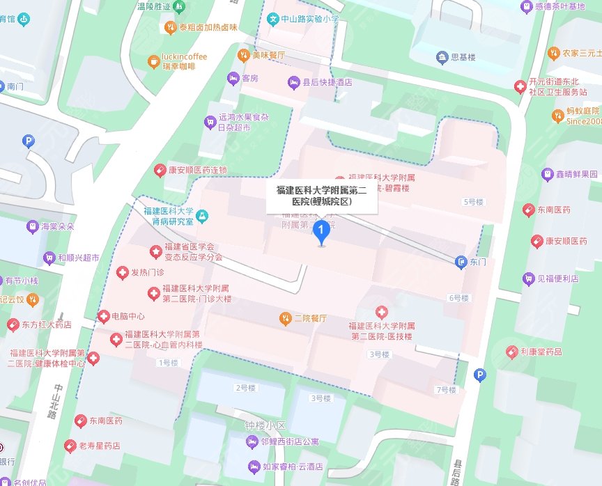 福建醫(yī)科大學附屬第二醫(yī)院