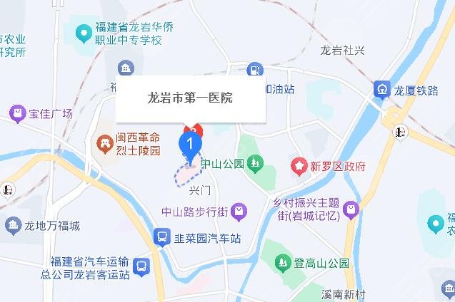 龍巖市第一醫(yī)院地址