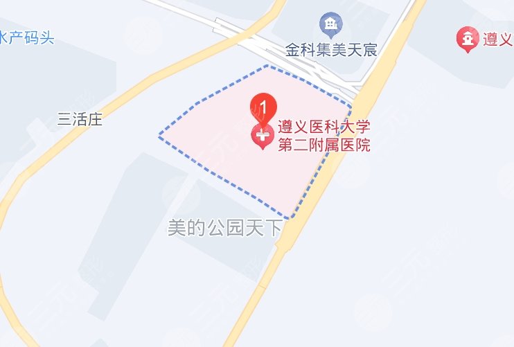 遵義醫(yī)科大學(xué)第二附屬醫(yī)院地址