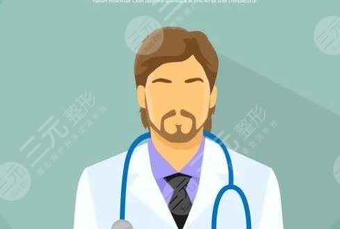 金石峰醫(yī)生