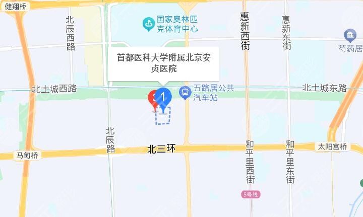 首都醫(yī)科大學(xué)附屬北京安貞醫(yī)院地址