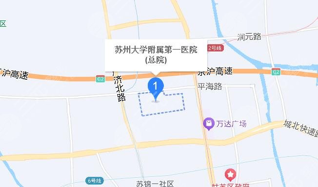 蘇州大學(xué)第一附屬醫(yī)院地址