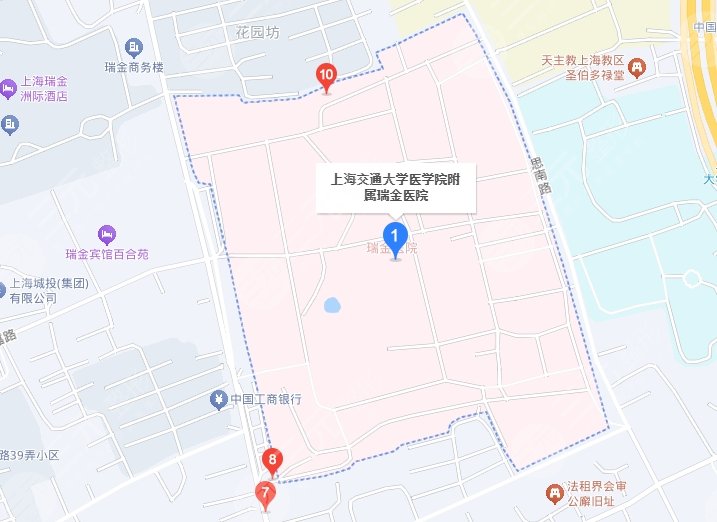 上海瑞金醫(yī)院