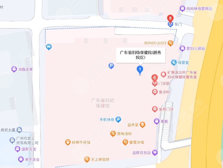 廣東省婦幼保健院