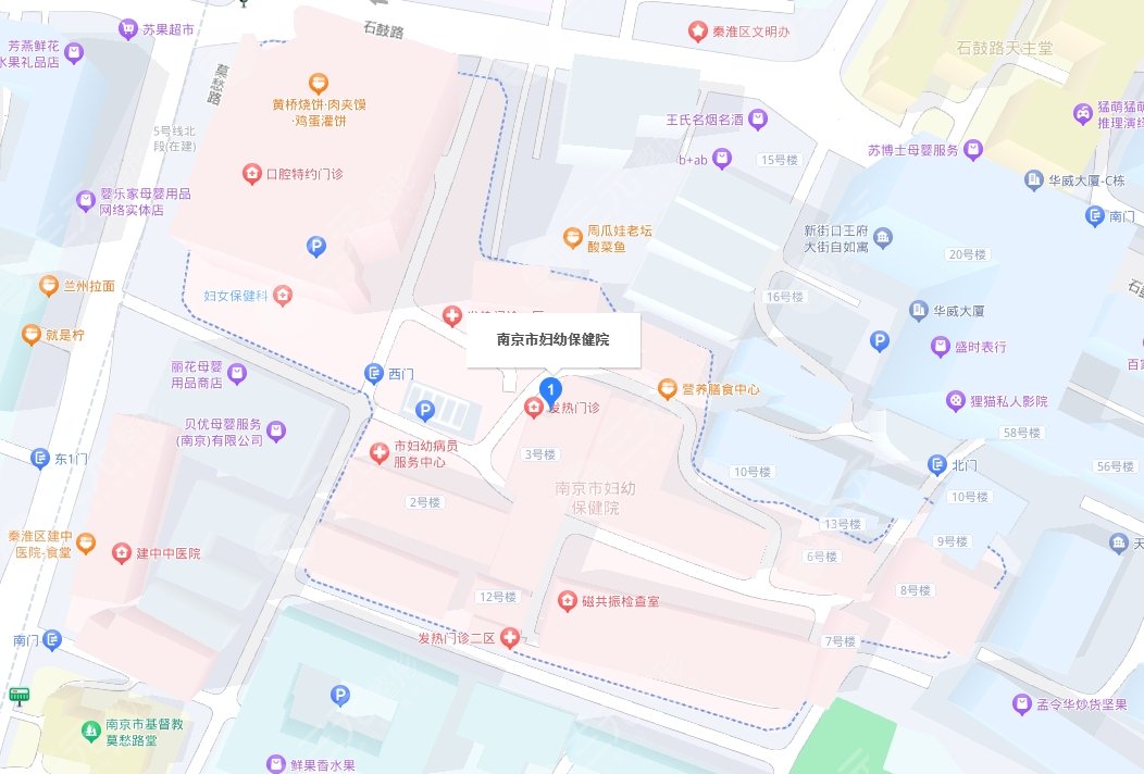 南京市婦幼保健院醫(yī)