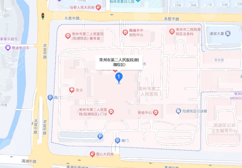 常州二院