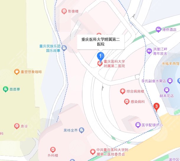 重慶醫(yī)科大學(xué)附屬第二醫(yī)院