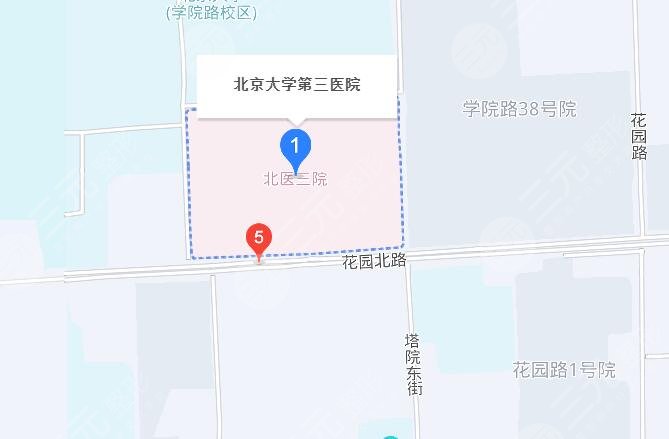 北醫(yī)三院地址