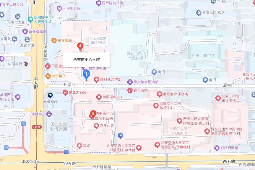 西安市中心醫(yī)院