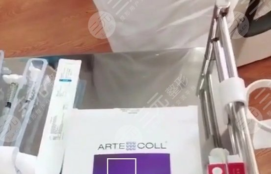 愛(ài)貝芙