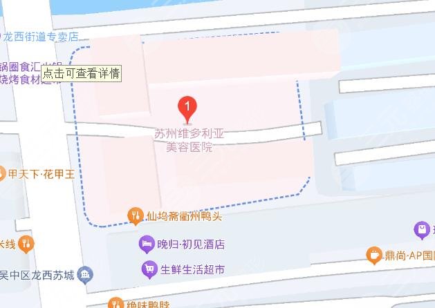 蘇州維多利亞地址