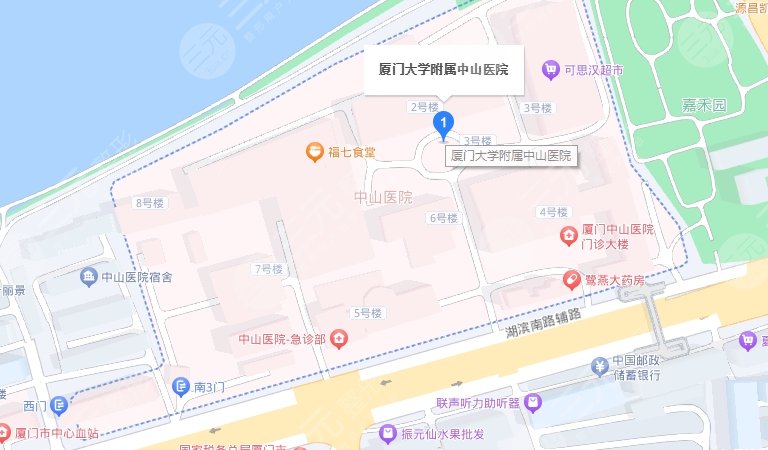 廈門大學(xué)附屬中山醫(yī)院