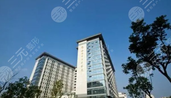 無錫市中醫(yī)醫(yī)