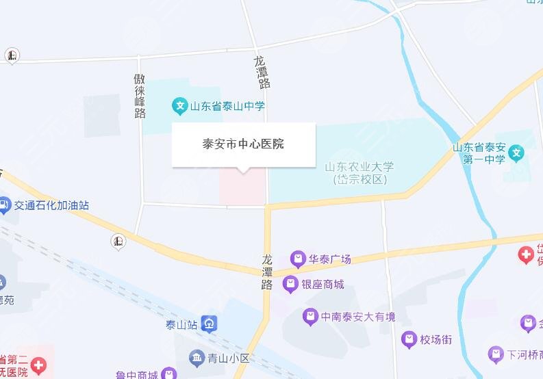 泰安中心醫(yī)院地址