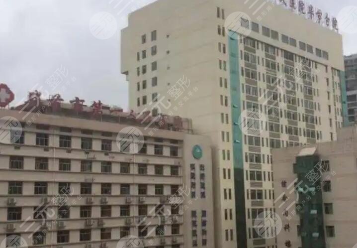 畢節(jié)第一人民醫(yī)院