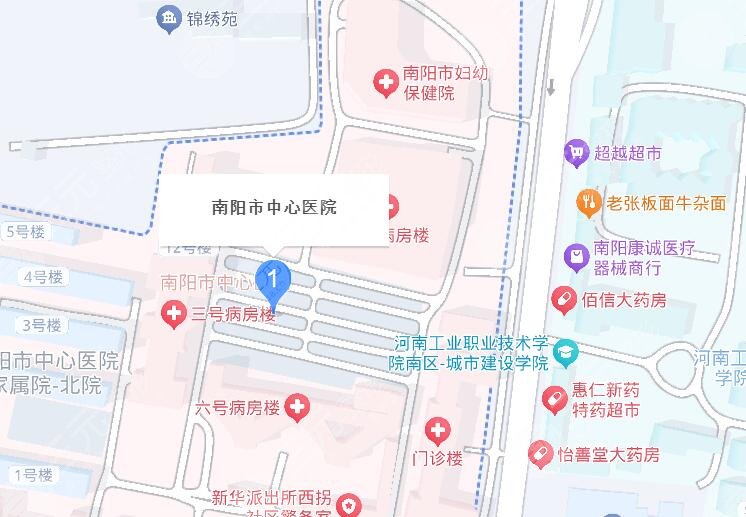 南陽中心醫(yī)院地址