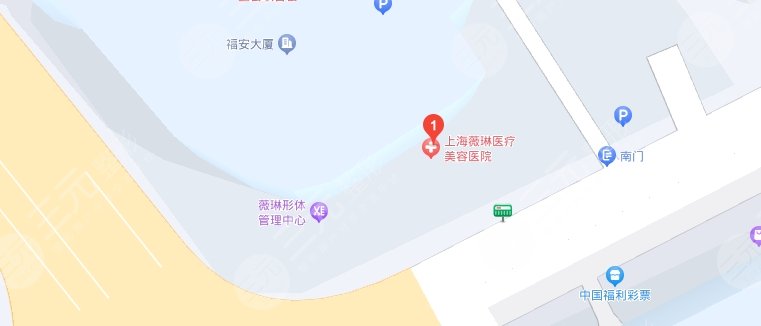 上海薇琳醫(yī)療美容醫(yī)院