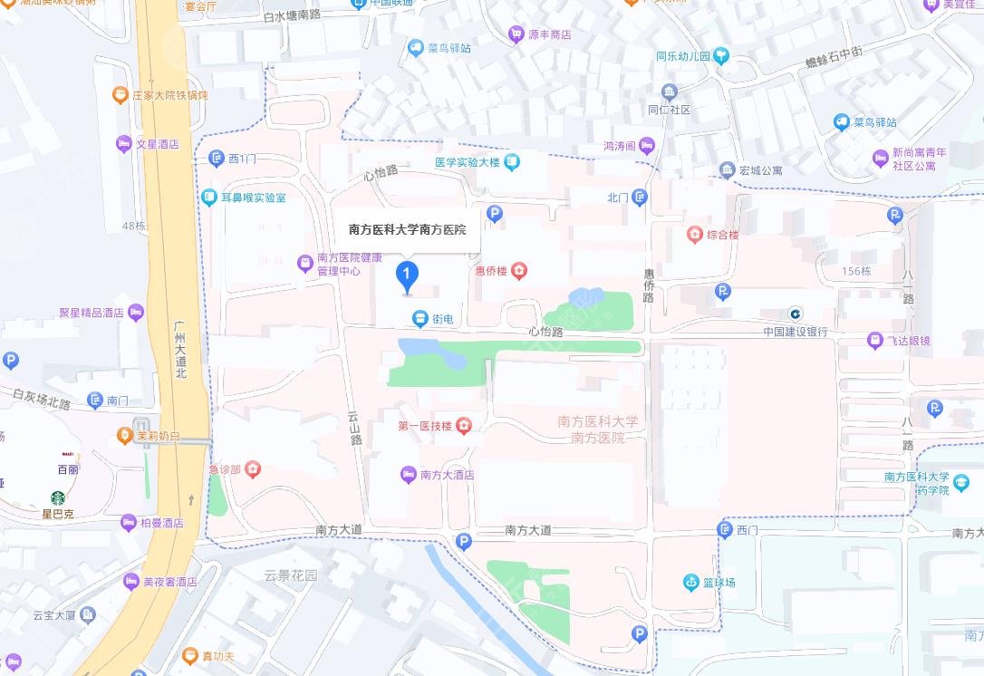 南方醫(yī)科大學南方醫(yī)院