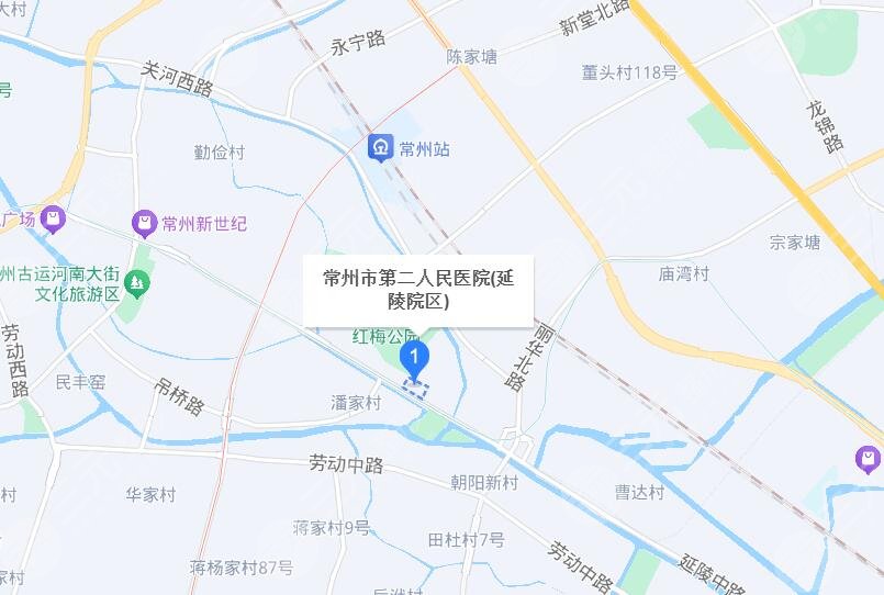 常州市第二人民醫(yī)院地址