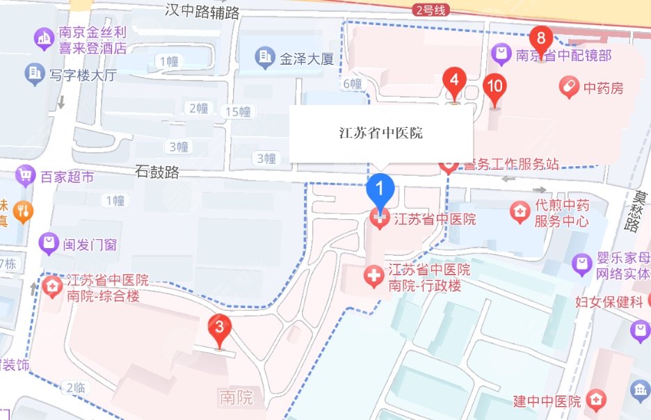 江蘇省中醫(yī)院