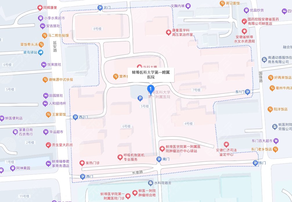 蚌埠醫(yī)學院第一附屬醫(yī)院地址