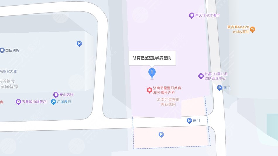 濟南藝星