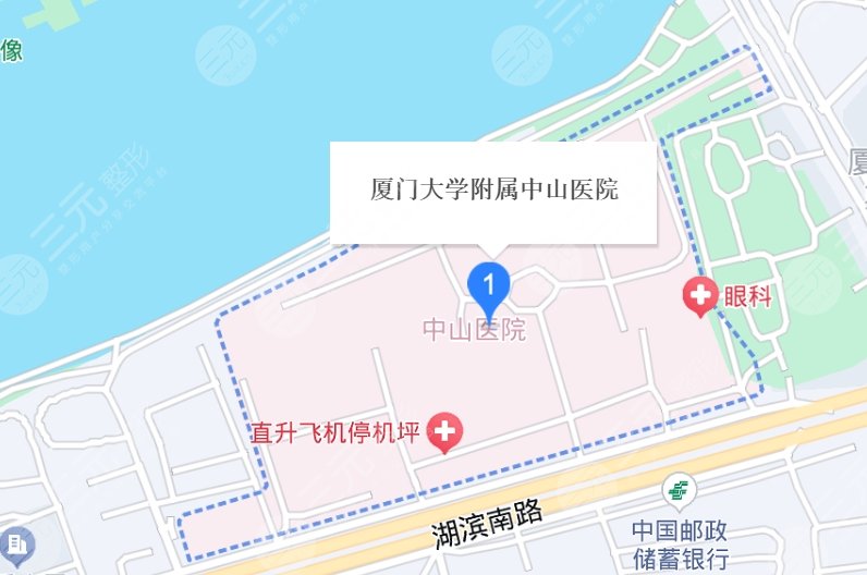 廈門大學(xué)附屬中山醫(yī)院地址