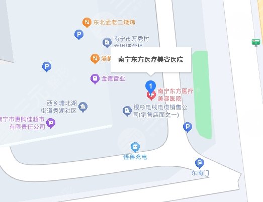 南寧東方醫(yī)療美容醫(yī)院